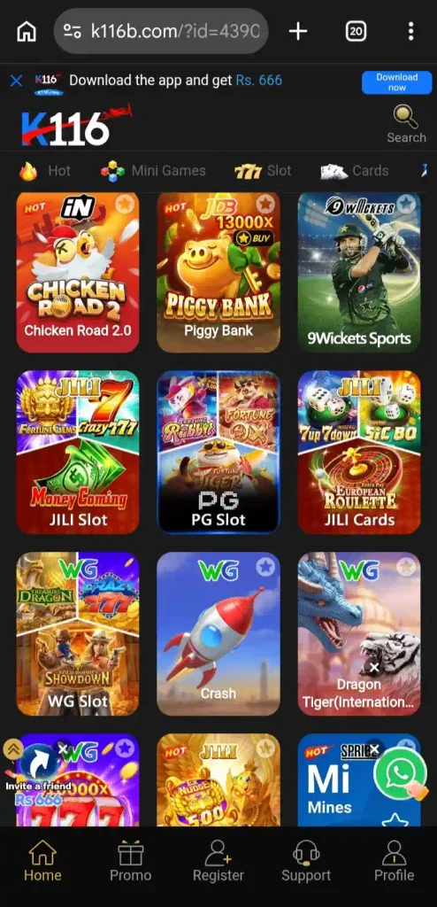 K116 Game